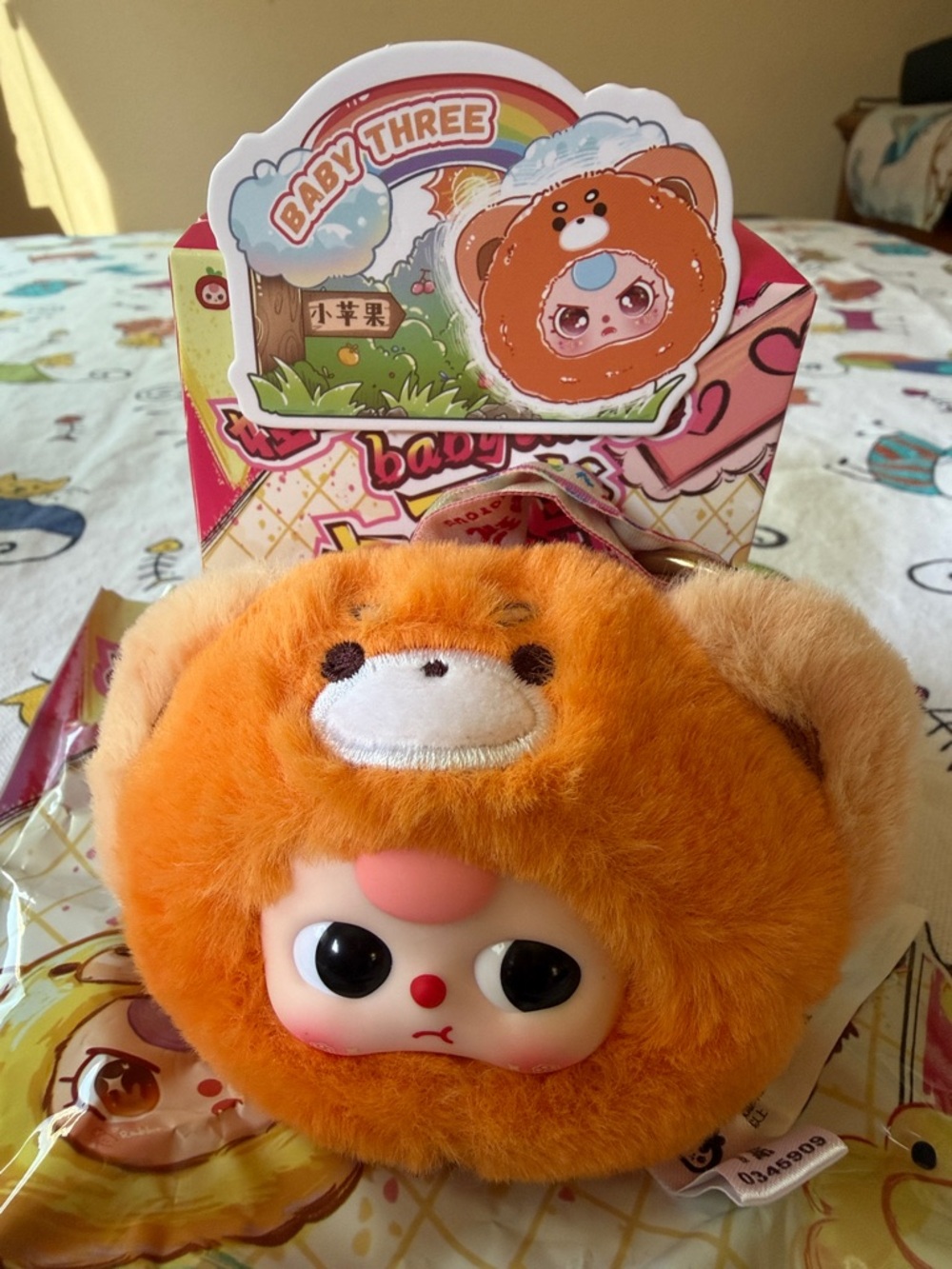 🐻‍❄️ BABY RED PANDA BAG CHARM KEYCHAIN 🐻‍❄️ NWT 🐻‍❄️